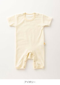 uv{ ANGELIEBEIWi VJ[pC p[X  xr[ Ԃ  pCn 킢 j̎q ̎q Jo[I[  O[ sN n