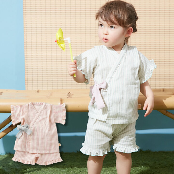 楽天市場 10 Offクーポン配布中 ベビー 日本製 Angeliebeオリジナル Wガーゼ ストライプ フリル 甚平 ベビー服 赤ちゃん 肌着 女の子 綿 マタニティ授乳服ベビー Angeliebe