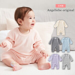 uv{ ANGELIEBEIWiVJ[pCp[X xr[ Ԃ xr[ j̎q ̎q Ƃ̂ Ȃ̂ EFA EGA