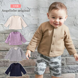 uv{ ANGELIEBEIWiуJ[fBK xr[ Ԃ xr[ j̎q ̎q Ƃ̂ Ȃ̂ EFA EGA J[fBK ͂