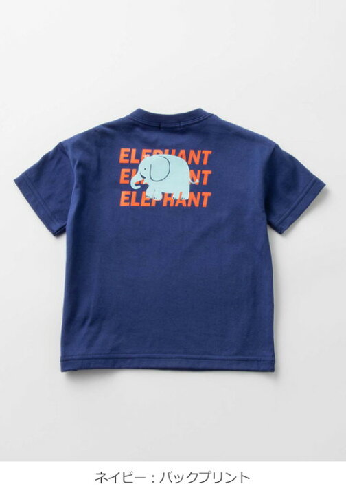 玄関先迄納品 美品 ムージョンジョン 半袖Tシャツ millenniumkosovo.org