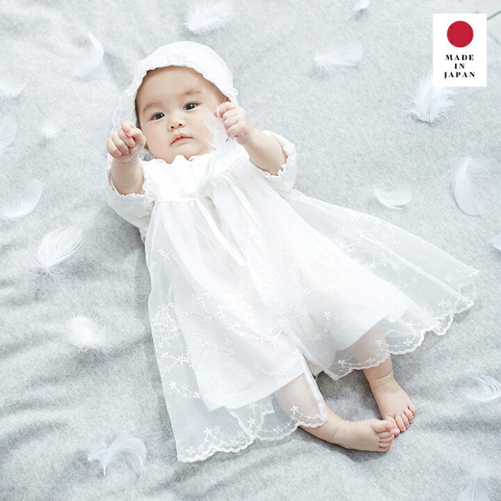 楽天市場 ベビー服 サマーセレモニードレス 帽子 セット 日本製 赤ちゃん ベビーウェア 新生児 男 女 低出産体重児 スモールベビー 40 50 小さい ウェルカムドレス 退院着 出産準備 フォーマル お宮参り 退院 写真撮影 百日祝い 誕生祝い 未熟児 早産 マタニティ