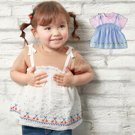 「マラソンSALE」「送料無料」Seraph フルーツ 刺繍 キャミ レイヤード チュニック セラフ　新生児　赤ちゃん 70 80 90 女の子 春夏 春 夏 重ね着風　キャミソール かわいい