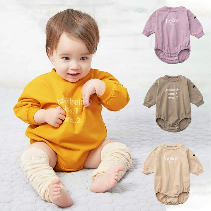 楽天市場 店内全品p10倍 最大 Offクーポン対象品 Make Your Day ドロップショルダー ロゴ ボディベビー服 シンプル 男の子 女の子 おしゃれ かわいい 子供用 赤ちゃん トップス ロンパース 70 80 長袖 マタニティ授乳服ベビー Angeliebe