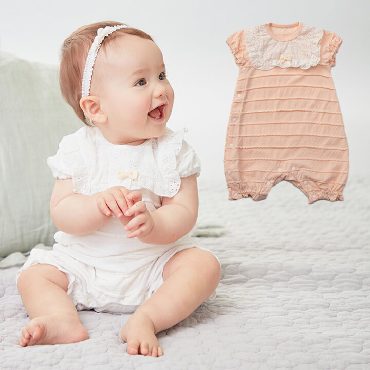 楽天市場 Kids Zoo レースヨーク ロンパースベビー服 女の子 かわいい おしゃれ ホワイト ピンク レース コットン リボン パンツ 子供用 赤ちゃん 70 80 90 マタニティ授乳服ベビー Angeliebe 楽天市場 Kids Zoo レースヨーク ロンパースベビー服 女の子 かわいい おしゃれ ホワイト ピンク レース コットン リボン パンツ 子供用 赤ちゃん 70 80 90 マタニティ授乳服ベビー Angeliebe