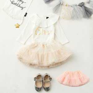 uvKids zoo `[ J[g Pl ӂӂ o[Xf[ ǂ xr[ LbY ˂˃tHg Ԃ V a v[g RX`[ Sj p[eB[ LO