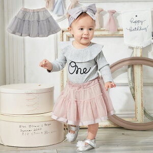 uvcoto cotte eBA[h ``XJ[g ̎q XJ[g xr[