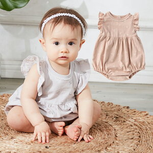 ロンパース 男の子 カバーオールの人気商品 通販 価格比較 価格 Com