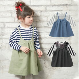 楽天市場 ワンピース ブランドセラフ ベビーファッション キッズ ベビー マタニティ の通販
