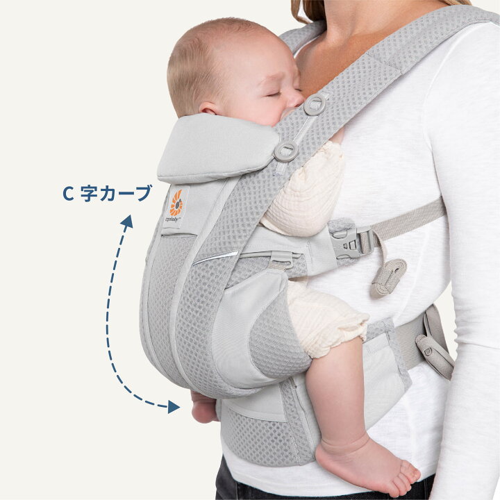 楽天市場 エルゴ 抱っこ紐 オムニ ブリーズ Omni Breeze 正規品 2年保証 メーカー保証書付き エルゴベビー 抱っこ紐 抱っこひも 4way 対面抱き 前向き抱き おんぶ 腰抱き 前抱っこ 新生児対応 通気性 マタニティ授乳服ベビー Angeliebe