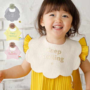 xr[ coto cotte bZ[WX^C X^CE~g@CX^f