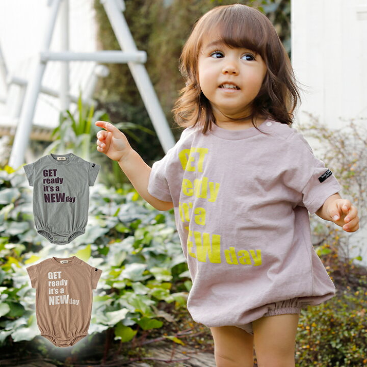 楽天市場 ベビー服 Make Your Day ロゴ半袖ロンパース ベビー服 ベビー アパレル 新生児 乳児 赤ちゃん あかちゃんロゴ半袖 ロンパース 男の子 女の子 マタニティ授乳服ベビー Angeliebe