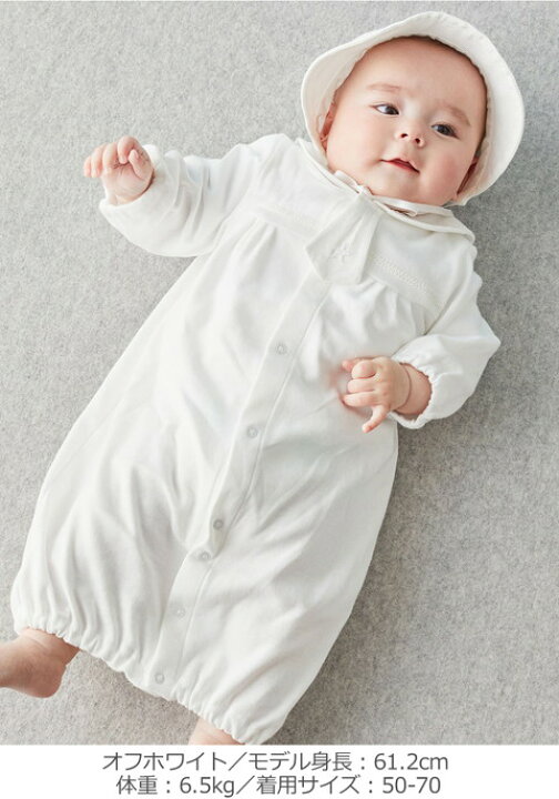 楽天市場 セレモニードレス 日本製 男の子 セーラー セレモニードレス 帽子 2点セット ベビー服 ベビー アパレル 新生児 乳児 赤ちゃん あかちゃん セレモニードレス 男の子 セーラー 帽子セット マタニティ授乳服ベビー Angeliebe