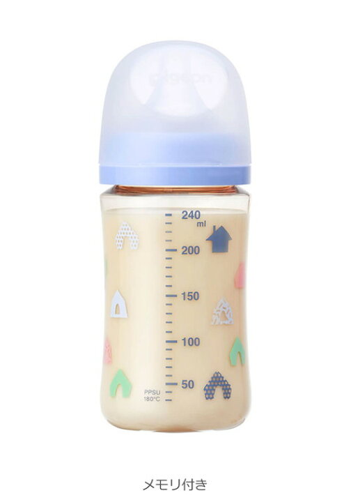 新品☆ピジョン 母乳実感 哺乳瓶 2本☆ベビー ミルク 哺乳瓶