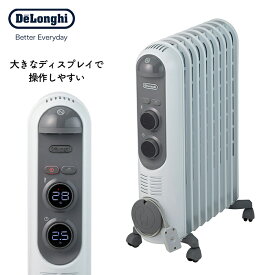 「期間限定価格+ポイント5倍」オイルヒーター DeLonghi デロンギ アミカルド オイルヒーター RHJ45M0912SG 8畳 9畳 10畳 1200w エコ| f 字型フィン9枚 delonghi デロンギオイルヒーター 赤ちゃん 暖房 安心 赤ちゃんにやさしい