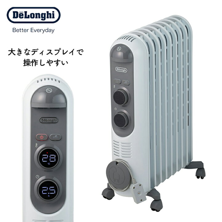楽天市場】ポイント10倍 オイルヒーター DeLonghi デロンギ アミカルド  