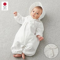 セレモニードレス 日本製 男の子 セーラー セレモニードレス＆帽子 2点セット ベビー服 ベビー 新生児 赤…