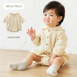 u}\SALEő80%OFFvuvxr[ ̎q j̎q 100 Ampersand ApTh _uK[[ Z[[ p[X t  H ~ n zCg  It  j  OJJo[