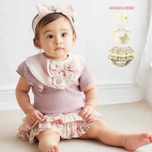 xr[ ̎q mocmof Nt { X^C u} wAoh Zbg a oYj LO ʐ^Be ԕ pc Y{  v[g 70 80