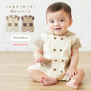 xr[ j̎q ̎q oCJ[ Z[[  p[X Ampersand ApTh Ԃ 70 80  {^ n t  H ݃J[  Rbg j 