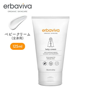 erbaviva Gor[o baby cream xr[N[ I[KjbNRX Ԃ PA@Ԃ XLPA@oYj@DPj XLPA Ԃ V ێ   xr[ ێ {f