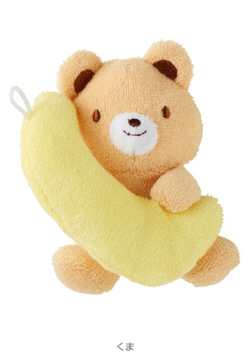 楽天市場】ミキハウス ベッドメリー かわいい おしゃれ オルゴール 