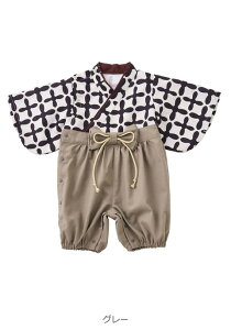 p[X Jo[I[ Cy߂ уp[X j̎q ̎q xr[ V Ԃ 킢  oYjv[g Mtg lC ʔN LO {Q蕞 H S