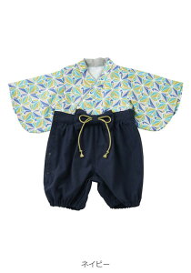 p[X Jo[I[ Cy߂ уp[X j̎q ̎q xr[ V Ԃ 킢  oYjv[g Mtg lC ʔN LO {Q蕞 H S