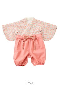 ロンパース カバーオール お気軽おめかし 袴ロンパース 男の子 女の子 ベビー服 新生児 赤ちゃん かわいい おしゃれ 出産祝いプレゼント ギフト 人気 通年着 記念日 お宮参り服 お食い初め Seraph