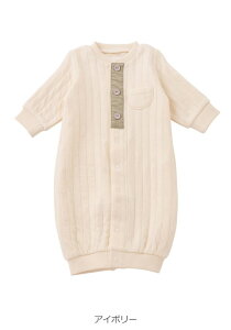 yLa Stellaz2WAYI[ XgCvLg2wayI[ j̎q ̎q xr[ V Ԃ 킢  H~  h  oY Xibv{^ 炩 60cm