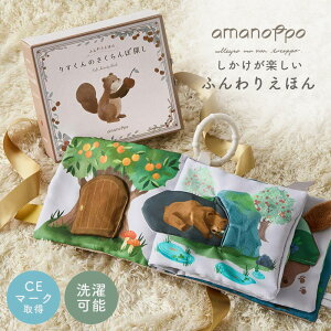 amanoppo ܂̂ ӂ肦ق 킢 z G{ \tgubN G{ d| ǂԂ  Aj} t@[XgG{ m ܊ v[g a oYj 肷̂
