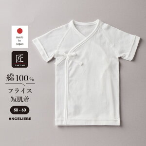 V   Rr y{ztCXZ  j̎q ̎q xr[ V Ԃ 킢  t  t