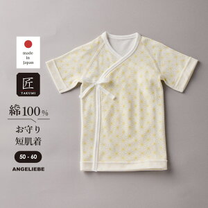 V   Rr y{zZ  j̎q ̎q xr[ V Ԃ 킢  t  t