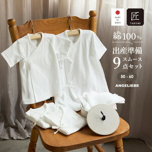 oY   y{zX[XoY9_Zbg oY j̎q ̎q xr[ V Ԃ 킢  t  t