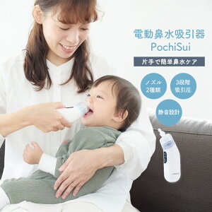 d@z PochiSui 킢  t  t