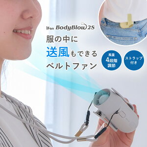 �yiFan�z Bodyblow2S ���킢�� ������� �t �� �t��