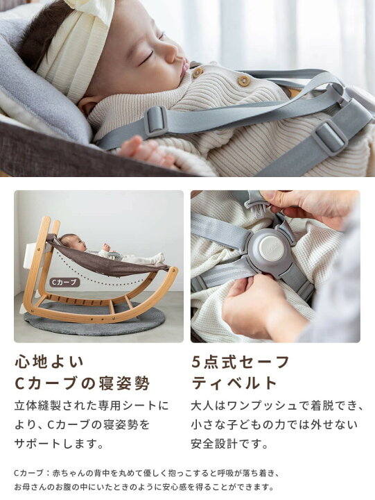 楽天市場】「レビュー特典付き」farskaファルスカ スクロールチェアOne 