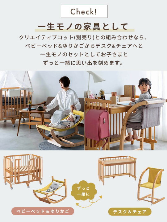 楽天市場】「レビュー特典付き」farskaファルスカ スクロールチェアOne 
