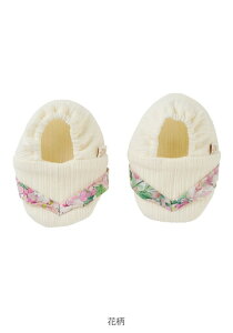 uԌSALEvymocmofz@txr[u[eB xr[pi Ԃ t@[XgV[Y C 킢  H ~ H~ ܕ \bNX ׂ~ v[g Mtg oYj t