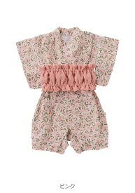「期間限定SALE」【mocmof】帯付き浴衣ロンパース 夏祭り 花火大会 ベビー 甚平風 女の子 男の子 赤ちゃん 70 80 サイズ おしゃれ 和装 コスプレ 衣装 出産祝い かわいい 春 夏 春夏