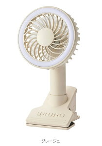 BRUNOiu[mj|[^uNbvCgt@ さNbv 2WAY @ USB[d ^ y  É px\ 킢  t  t