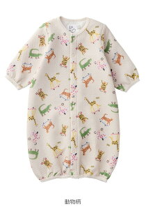 2WAYI[ yLa StellazLg2WAYI[ j̎q ̎q xr[ V Ԃ 킢  t  t