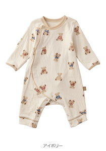 p[X Jo[I[ ymocmofzefBxA񂽂񃍃p[X j̎q ̎q xr[ V Ԃ 킢  t  t