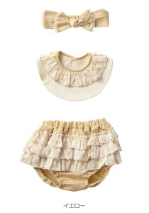 X^C ~g 悾ꂩ ymocmofz̎q߂MtgZbg j̎q ̎q xr[ V Ԃ 킢  t  t