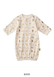 2WAYI[ yMAKE YOUR DAYzX[X2WAYI[ j̎q ̎q xr[ V Ԃ 킢  t  t