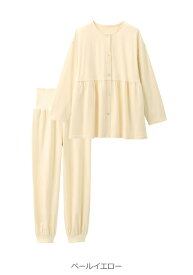 「マラソンSALE最大80%OFF」「レビュー特典付き」介護パジャマ 婦人 介護用 パジャマ ワンタッチテープ レディース 前開き 長袖 綿 病院 検査 診察 着替え 裾ゴム 入院着 寝巻き 寝間着 高齢者 シニア らくちん 上下セット