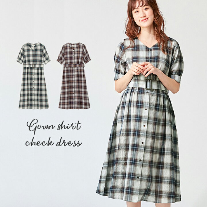 楽天市場 レディース チェック ロングシャツ シャツワンピース 綿 シャツカーディガン ガウンシャツ ベルト付き ノーカラーシャツ チェック柄 マタニティ 産後 ママ おしゃれ 半袖 シ 冬 秋冬 大きいサイズ マタニティワンピース マタニティ授乳服ベビー Angeliebe
