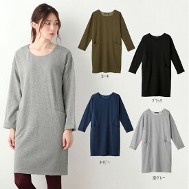 楽天市場 エンジェリーベ 授乳服 マタニティウェア 授乳服 マタニティ ママ用品 キッズ ベビー マタニティの通販