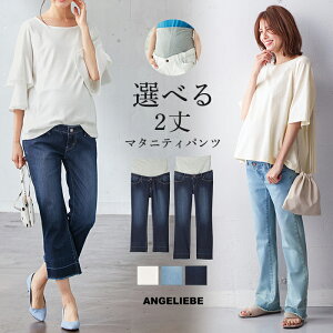 u}\SALEő80%OFFv}^jeB fj pc YOYΉ nCXgb`gy[Yfjpci2OXWJjY{ {gX Dw }^jeB[ 傫TCY fB[X