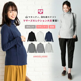 配当 征服 追跡 授乳 服 冬 インナー Pattaya Dive Training Com